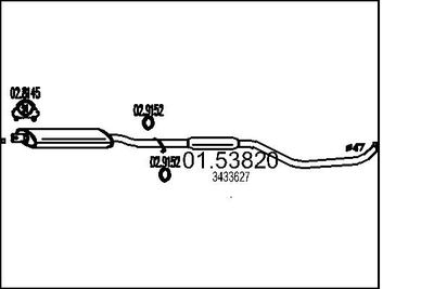0153820 MTS Средний глушитель выхлопных газов