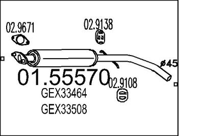0155570 MTS Средний глушитель выхлопных газов