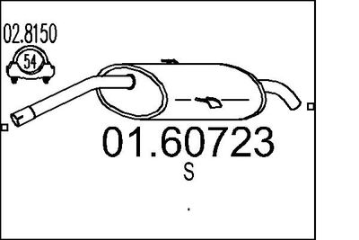 0160723 MTS Глушитель выхлопных газов конечный