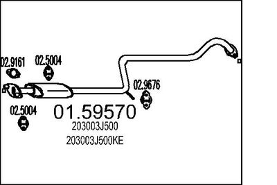0159570 MTS Средний глушитель выхлопных газов