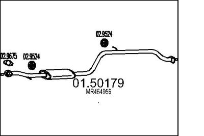 0150179 MTS Средний глушитель выхлопных газов