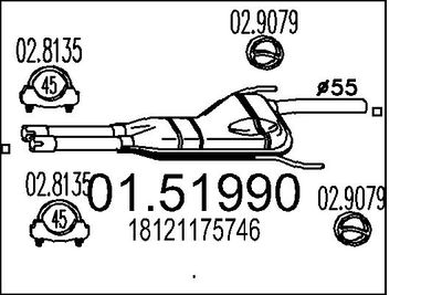 0151990 MTS Средний глушитель выхлопных газов