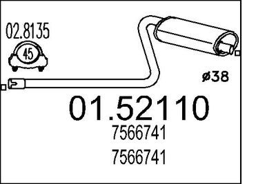 0152110 MTS Средний глушитель выхлопных газов