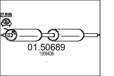 0150689 MTS Средний глушитель выхлопных газов