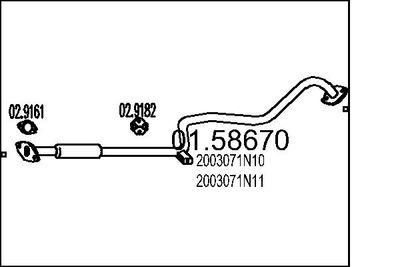 0158670 MTS Средний глушитель выхлопных газов