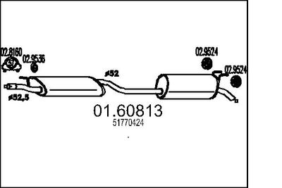0160813 MTS Глушитель выхлопных газов конечный