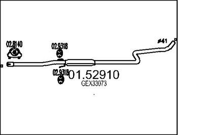 0152910 MTS Средний глушитель выхлопных газов