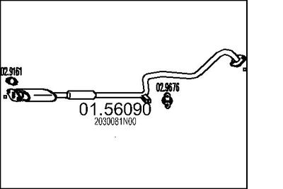 0156090 MTS Средний глушитель выхлопных газов