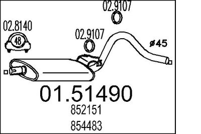0151490 MTS Средний глушитель выхлопных газов