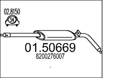 0150669 MTS Средний глушитель выхлопных газов
