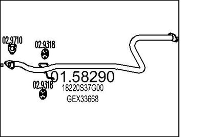 0158290 MTS Средний глушитель выхлопных газов