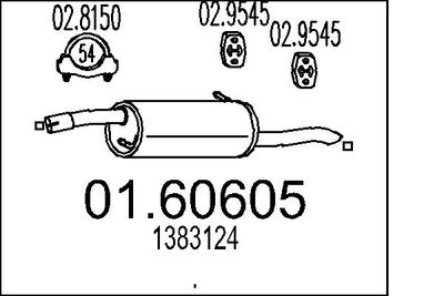 0160605 MTS Глушитель выхлопных газов конечный