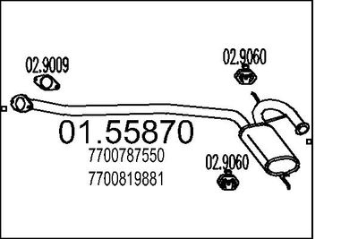 0155870 MTS Средний глушитель выхлопных газов