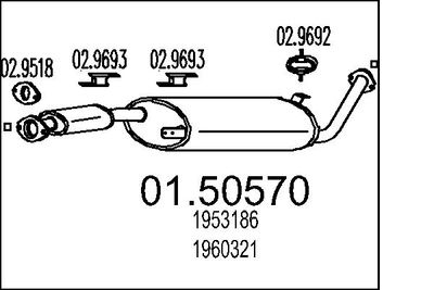 0150570 MTS Средний глушитель выхлопных газов