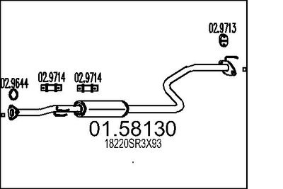0158130 MTS Средний глушитель выхлопных газов