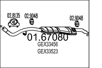0167080 MTS Глушитель выхлопных газов конечный