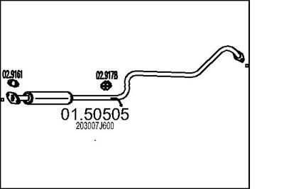 0150505 MTS Средний глушитель выхлопных газов