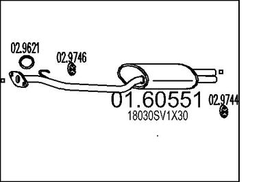 0160551 MTS Глушитель выхлопных газов конечный