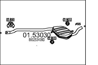 0153030 MTS Средний глушитель выхлопных газов