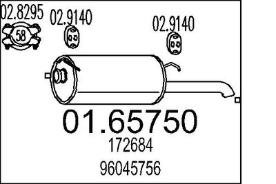 0165750 MTS Глушитель выхлопных газов конечный