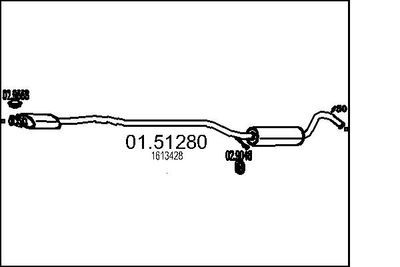 0151280 MTS Средний глушитель выхлопных газов