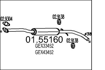 0155160 MTS Средний глушитель выхлопных газов