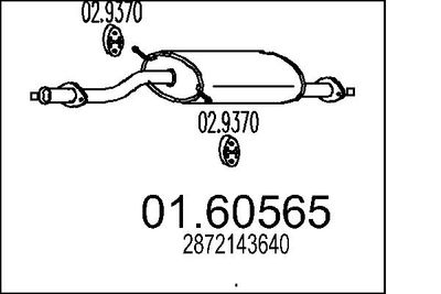 0160565 MTS Глушитель выхлопных газов конечный