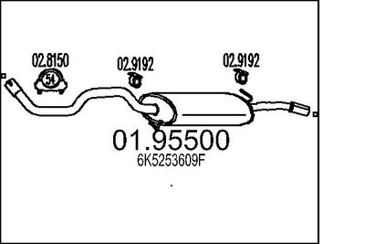 0195500 MTS Глушитель выхлопных газов конечный
