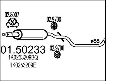 0150233 MTS Средний глушитель выхлопных газов