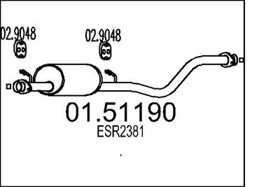 0151190 MTS Средний глушитель выхлопных газов