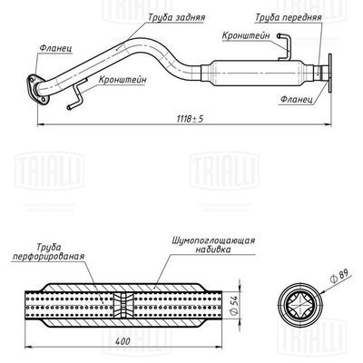 EAM0365 TRIALLI Предглушитель выхлопных газов