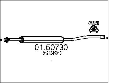 0150730 MTS Средний глушитель выхлопных газов