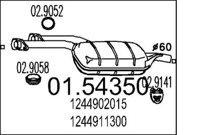 0154350 MTS Средний глушитель выхлопных газов