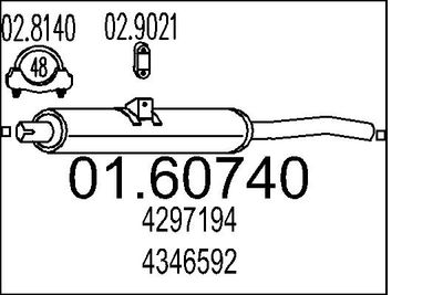 0160740 MTS Глушитель выхлопных газов конечный