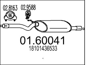 0160041 MTS Глушитель выхлопных газов конечный
