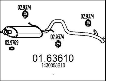 0163610 MTS Глушитель выхлопных газов конечный