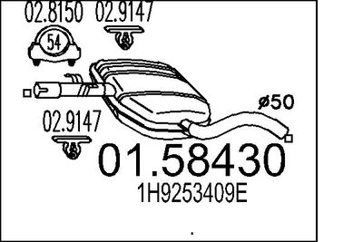 0158430 MTS Средний глушитель выхлопных газов