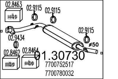 0130730 MTS Предглушитель выхлопных газов