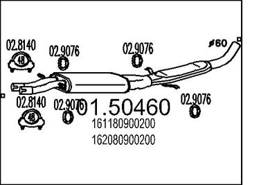 0150460 MTS Средний глушитель выхлопных газов