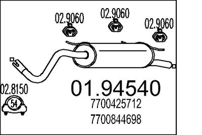 0194540 MTS Глушитель выхлопных газов конечный