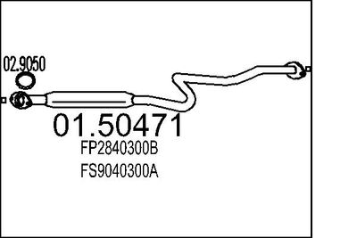 0150471 MTS Средний глушитель выхлопных газов