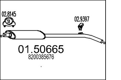0150665 MTS Средний глушитель выхлопных газов