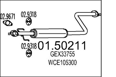 0150211 MTS Средний глушитель выхлопных газов