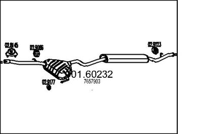 0160232 MTS Глушитель выхлопных газов конечный