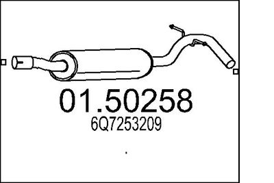 0150258 MTS Средний глушитель выхлопных газов