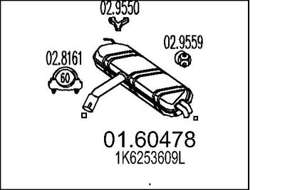 0160478 MTS Глушитель выхлопных газов конечный