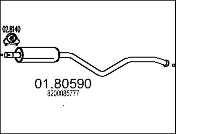 0180590 MTS Средний глушитель выхлопных газов