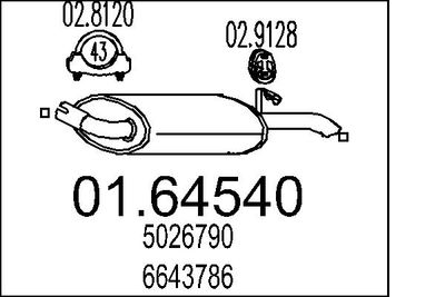 0164540 MTS Глушитель выхлопных газов конечный