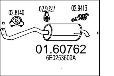 0160762 MTS Глушитель выхлопных газов конечный