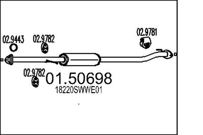 0150698 MTS Средний глушитель выхлопных газов
